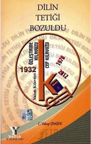 Dilin Tetiği Bozuldu C. Yakup Şimşek