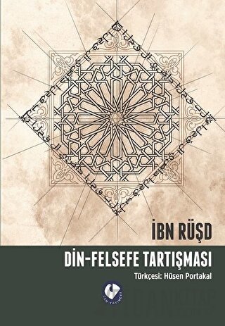 Din-Felsefe Tartışması İbn Rüşd