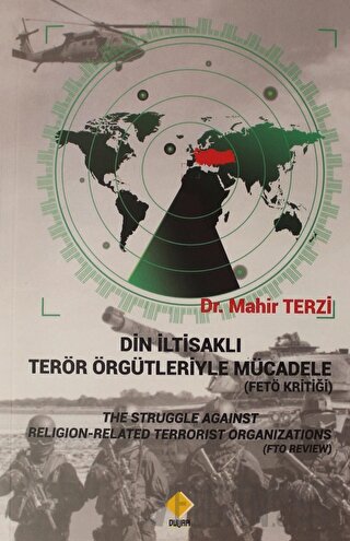 Din İltisaklı Terör Örgütleriyle Mücadele (Fetö Kritiği) Mahir Terzi