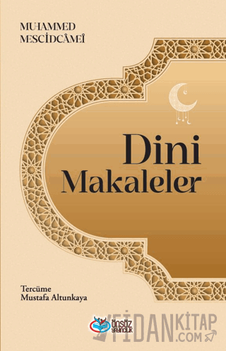 Dini Makaleler Muhammed Mescidi Cami