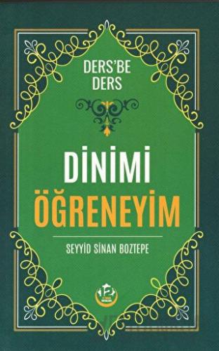 Dinimi Öğreneyim Seyyid Sinan Boztepe