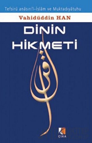 Dinin Hikmeti Vahidüddin Han