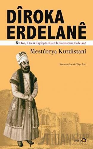 Diroka Erdelane Mestüreya Kurdistani