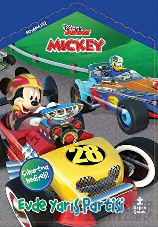 Disney Junior Mickey Kolektif