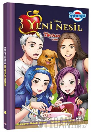 Disney Manga - Yeni Nesil: Özü Kötüler Üçlemesi 2. Kitap Jason Muell