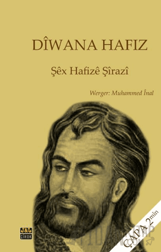 Dîwana Hafiz Şex Hafize Şirazi