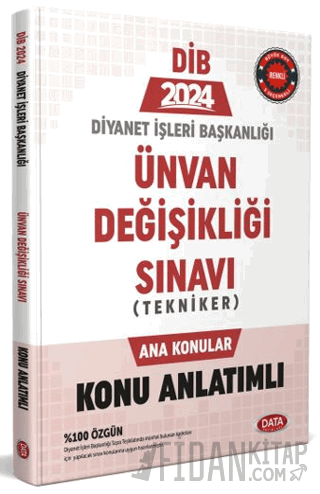 Diyanet İşleri Başkanlığı Unvan Değişikliği Sınavı Tekniker Ana Konula