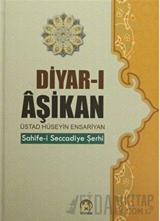 Diyar-ı Aşikan (Ciltli) Hüseyin Ensariyan