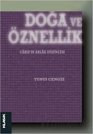 Doğa ve Öznellik Yunus Cengiz