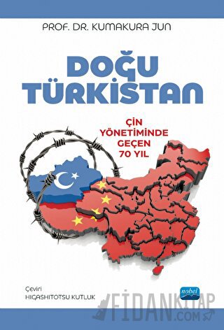 Doğu Türkistan Kumakura Jun