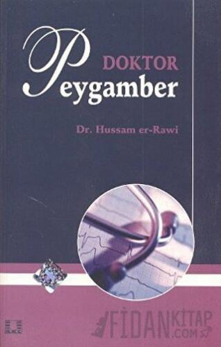 Doktor Peygamber Hussam er-Rawi