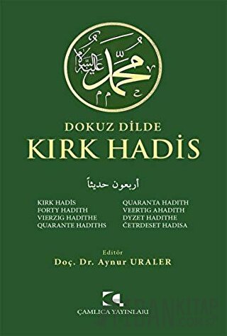 Dokuz Dilde Kırk Hadis Aynur Uraler