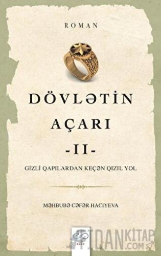 Dövletin Açarı - 2 Mehbube Hacıyeva