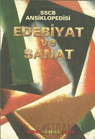 Edebiyat ve Sanat Kolektif