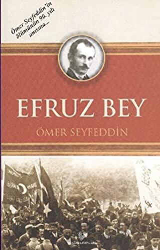 Efruz Bey Ömer Seyfettin