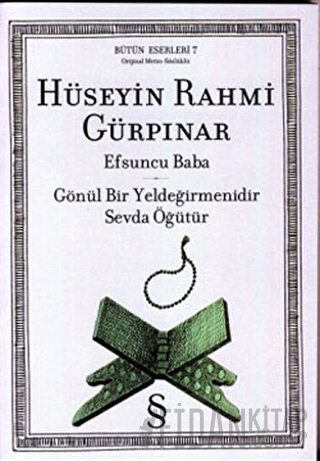 Efsuncu Baba / Gönül Bir Yeldeğirmenidir Sevda Öğütür Hüseyin Rahmi Gü