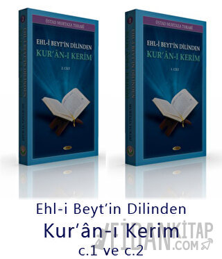 Ehl-i Beytin Dilinden Kur'an-ı Kerim (2 Kitap) Murteza Turabi