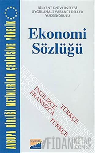 Ekonomi Sözlüğü (Ciltli) Kolektif