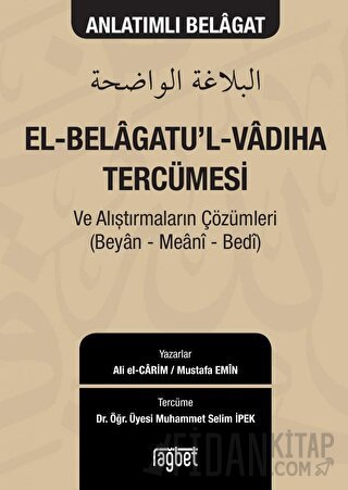 El-Belagatu'l-Vadıha Tercümesi Ali El Carim