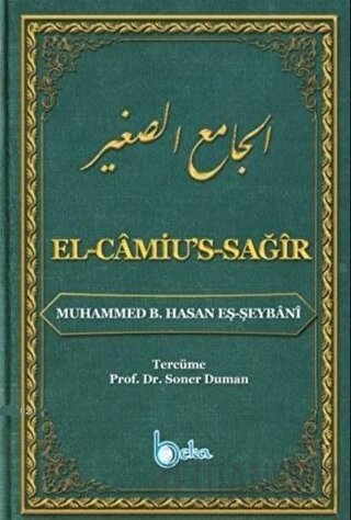 El-Camiu's-Sağır (Ciltli) Muhammed eş-Şeybani