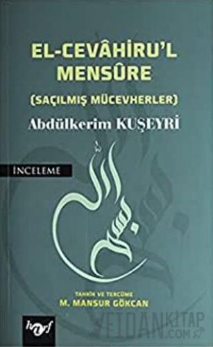 El-Cevahiru'l Mensure Abdulkerim Kuşeyri