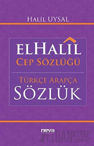 El-Halil Cep Sözlüğü Halil Uysal