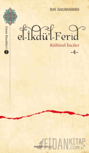 el-İkdü’l-Ferid İbn Abdirabbih