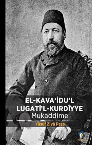 El-Kava'idu'l Lugati'l-Kurdiyye Mukaddime Yusuf Ziya El-Halidi