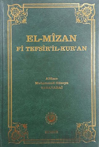 El-Mizan Fi Tefsir’il-Kur’an 15. Cilt (Ciltli) Allame Muhammed Hüseyin