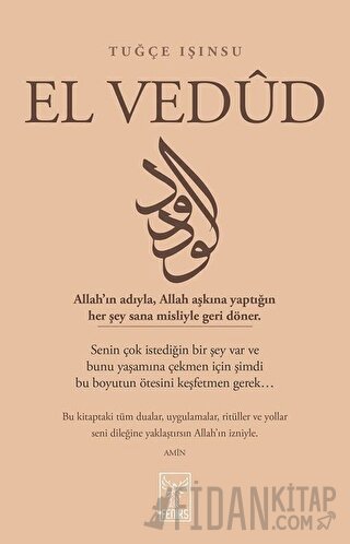 El Vedud Tuğçe Işınsu