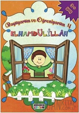 Elhamdülillah - Boyuyorum ve Öğreniyorum 4 Kolektif