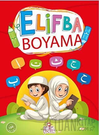 Elifba Boyama Kolektif