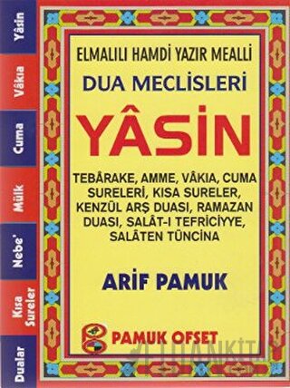 Elmalılı Hamdi Yazır Mealli Dua Meclisleri Yasin (Yas-128/P13) Arif Pa