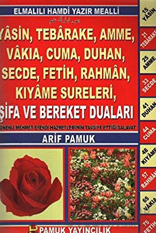 Elmalılı Hamdi Yazır Mealli Yasin, Tebareke, Amme, Vakıa, Cuma, Duhan,