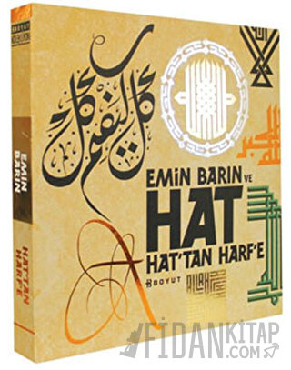 Emin Barın Hat'tan Harf'e (Ciltli) Kolektif