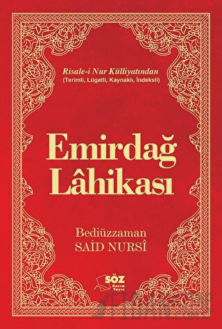 Emirdağ Lahikası (Büyük Boy) (Ciltli) Bediüzzaman Said-i Nursi