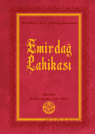 Emirdağ Lahikası I-II (Küçük Boy) (Ciltli) Bediüzzaman Said Nursi