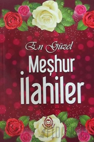 En Güzel Meşhur İlahiler Hilal Acar