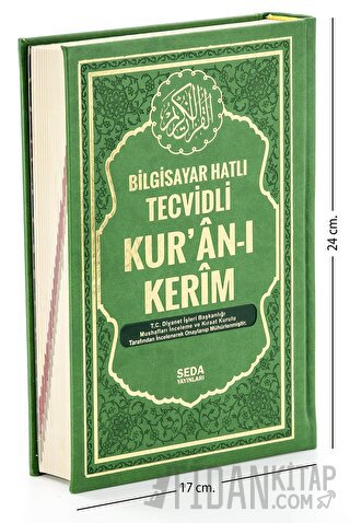 En Kolay Kur'an-ı Kerim Tecvidi Kartelası (Kod: 182) Muhammed Şehid Ye