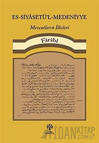 Es-Siyasetü’l-Medeniyye Farabi