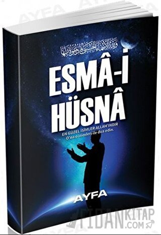 Esma-i Hüsna - En Güzel İsimler Allahındır - 502 Kolektif