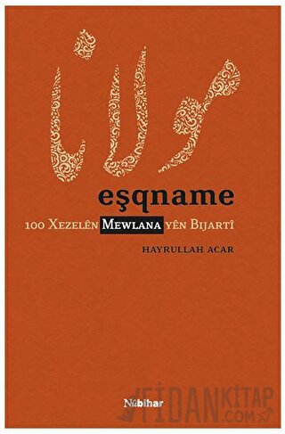 Eşqname Hayrullah Acar