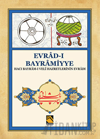 Evrad-ı Bayramiyye Kolektif