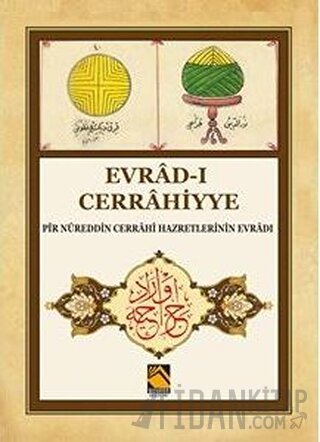 Evrad-ı Cerrahiyye Kolektif