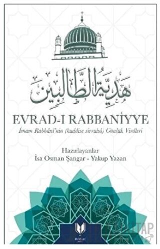 Evrad-ı Rabbaniyye İsa Osman Şangar