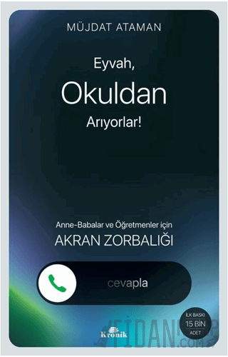 Eyvah, Okuldan Arıyorlar! Müjdat Ataman