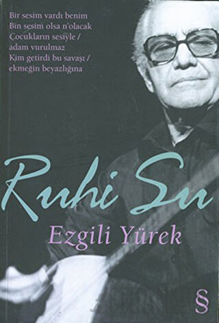 Ezgili Yürek Ruhi Su