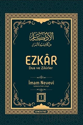 Ezkar - Dua Ve Zikirler 1-2 (Ciltli) İmam Nevevi