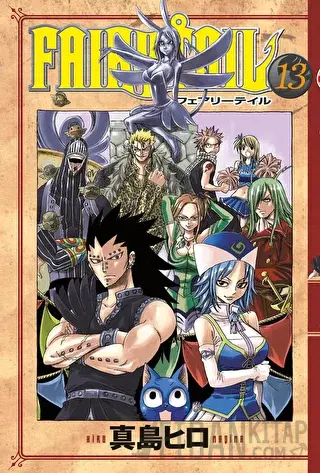 Fairy Tail 13. Cilt Hiro Maşima