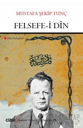 Felsefe-i Din Mustafa Şekip Tunç